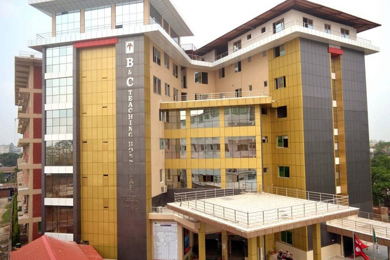 Purbanchal Cancer Hospital Branch In Birtamod « Lokpath English